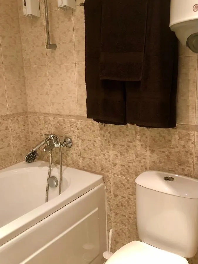 Luxury Studio Bansko